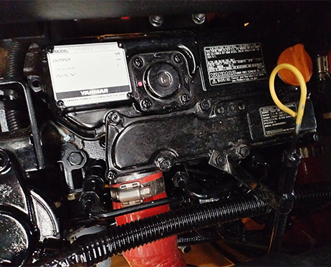 yanmar engine